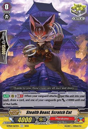 Stealth Beast, Scratch Cat (D-PS01/067EN) - D-PS01: P Clan Collection 2022