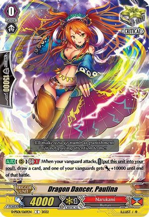 Dragon Dancer, Paulina (D-PS01/069EN) - D-PS01: P Clan Collection 2022