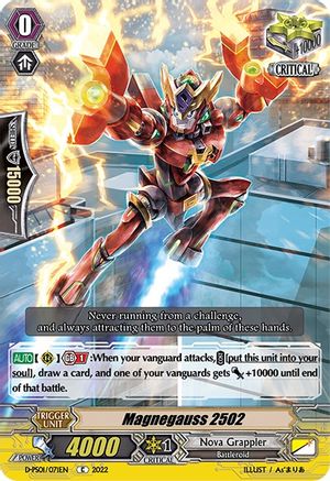 Magnegauss 2502 (D-PS01/071EN) - D-PS01: P Clan Collection 2022