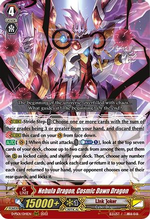 Nebula Dragon, Cosmic Dawn Dragon (D-PS01/014EN) - D-PS01: P Clan Collection 2022