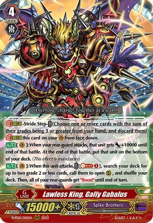 Lawless King, Gally Gabalus (D-PS01/015EN) - D-PS01: P Clan Collection 2022