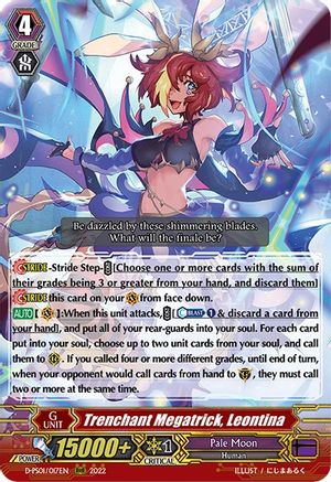 Trenchant Megatrick, Leontina (D-PS01/017EN) - D-PS01: P Clan Collection 2022