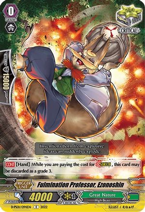 Fulmination Professor, Ezonoshin (D-PS01/094EN) - D-PS01: P Clan Collection 2022