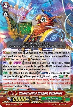 Omniscience Dragon, Caladrius (D-PS01/023EN) - D-PS01: P Clan Collection 2022