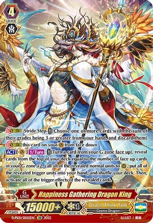 Happiness Gathering Dragon King (SR) (D-PS01/SR02EN) - D-PS01: P Clan Collection 2022