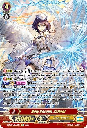 Holy Seraph, Zafkiel (SR) (D-PS01/SR03EN) - D-PS01: P Clan Collection 2022