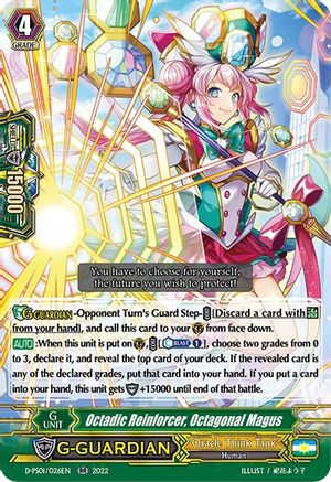 Octadic Reinforcer, Octagonal Magus (D-PS01/026EN) - D-PS01: P Clan Collection 2022