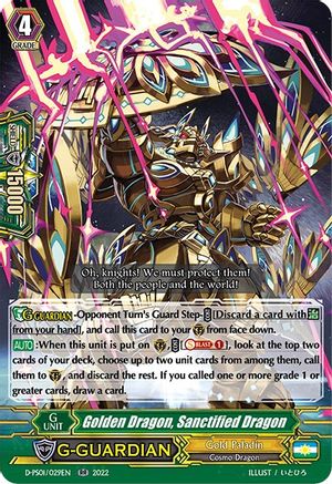 Golden Dragon, Sanctified Dragon [D-PS01 - D-PS01/029EN]
