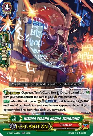 Rikudo Stealth Rogue, Moreilord [D-PS01 - D-PS01/032EN]