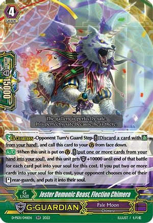 Jester Demonic Beast, Flection Chimera [D-PS01 - D-PS01/041EN]