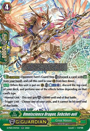Omniscience Dragon, Sebchet-avil (D-PS01/047EN) - D-PS01: P Clan Collection 2022