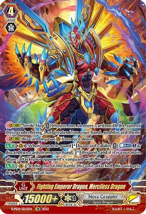 Fighting Emperor Dragon, Merciless Dragon (SR) (D-PS01/SR12EN) - D-PS01: P Clan Collection 2022
