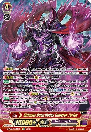 Ultimate Deep Hades Emperor, Forfax (SR) (D-PS01/SR16EN) - D-PS01: P Clan Collection 2022