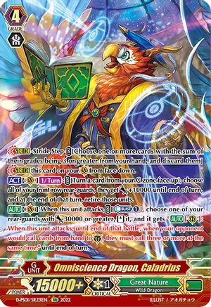 Omniscience Dragon, Caladrius (SR) (D-PS01/SR23EN) - D-PS01: P Clan Collection 2022