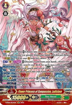 Flower Princess of Compassion, Ladislava (SR) (D-PS01/SR24EN) - D-PS01: P Clan Collection 2022