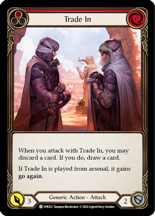 Trade In (Red) [UPR - UPR212]