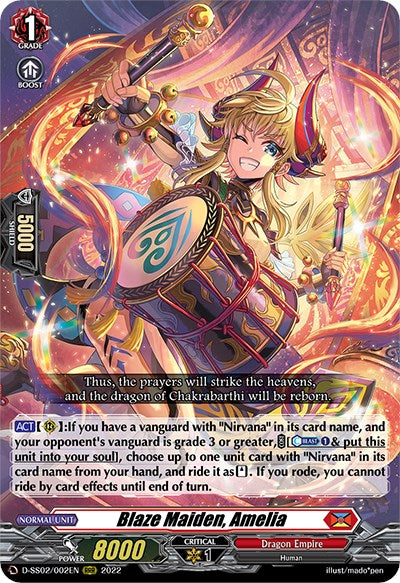 Blaze Maiden, Amelia [D-SS02 - D-SS02/002EN]