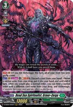 Dead Sea Spiritualist, Grave=Zorga (D-SS02/009EN) - D-SS02: Festival Collection 2022