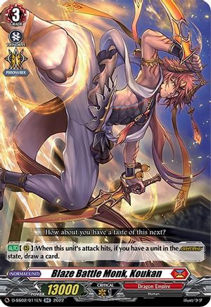 Blaze Battle Monk, Koukan (D-SS02/011EN) - D-SS02: Festival Collection 2022