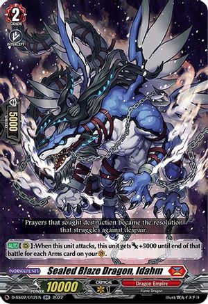 Sealed Blaze Dragon, Idahm (D-SS02/012EN) - D-SS02: Festival Collection 2022