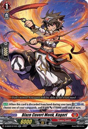 Blaze Covert Monk, Kageri (D-SS02/014EN) - D-SS02: Festival Collection 2022