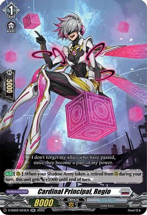 Cardinal Principal, Regio (D-SS02/023EN) - D-SS02: Festival Collection 2022