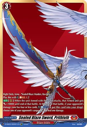 Sealed Blaze Sword, Prithivih (BSR) (D-SS02/BSR01EN) - D-SS02: Festival Collection 2022