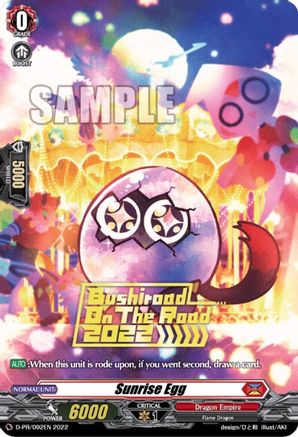 Sunrise Egg (Hot Stamped) (2022) (D-PR/092EN 2022) - D Promo Cards