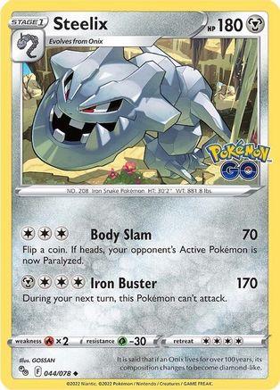 Steelix 044/078  Pokemon GO - Uncommon