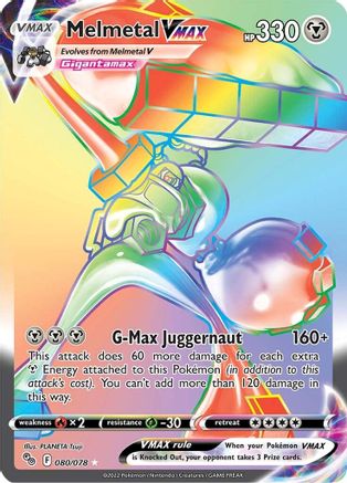 Melmetal VMAX (Secret) [PGO - 080/078]