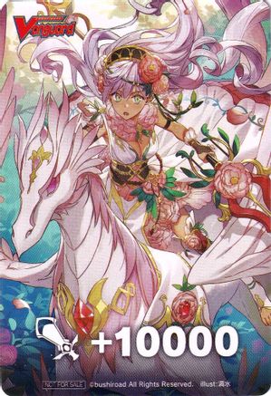 Fighter's Counter (Flower Princess of Compassion, Ladislava) - D-PS01: P Clan Collection 2022
