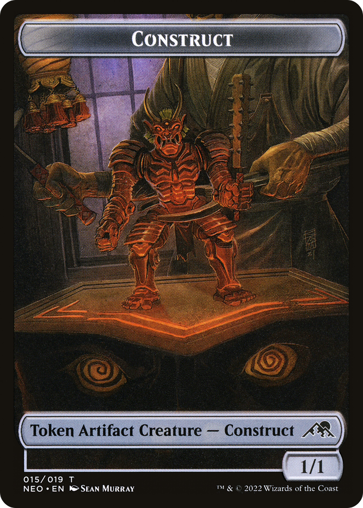 Construct Token (015) [NEO - 15]