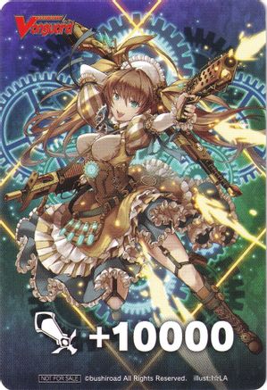 Fighter's Counter (Highbrow Steam, Shlishma) - D-PS01: P Clan Collection 2022