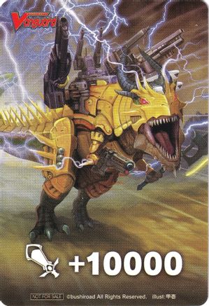 Fighter's Counter (Explosive Tyrant Magnate, Giganotopharaoh) - D-PS01: P Clan Collection 2022