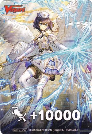 Fighter's Counter (Holy Seraph, Zafkiel) - D-PS01: P Clan Collection 2022