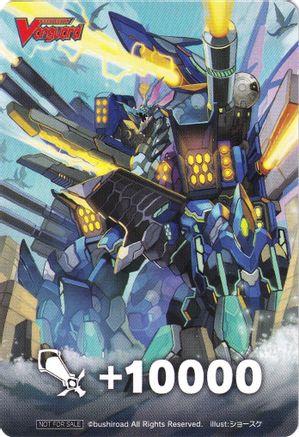 Fighter's Counter (Blue Furious Charge Dragon, Furiargus Dragon) - D-PS01: P Clan Collection 2022