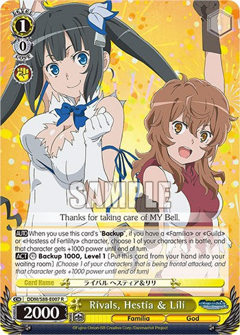 Rivals, Hestia & Lili [DDM/S88 - DDM/S88-E007 R]
