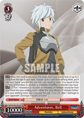 Adventurer, Bell (SR) [DDM/S88 - DDM/S88-E054S SR]