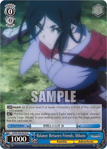 Balance Between Friends, Mikoto [DDM/S88 - DDM/S88-E079 R]