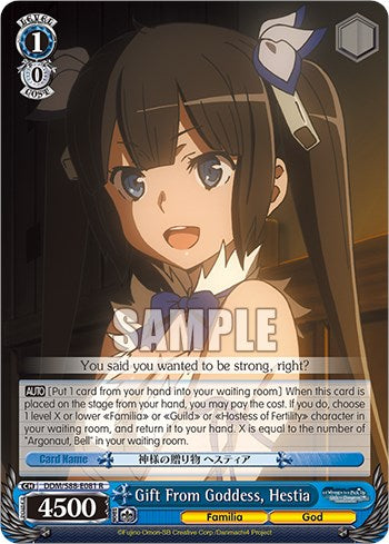 Gift From Goddess, Hestia [DDM/S88 - DDM/S88-E081 R]