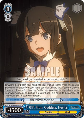 Gift From Goddess, Hestia (SR) [DDM/S88 - DDM/S88-E081S SR]