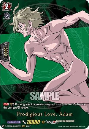 Prodigious Love, Adam (RGR) (D-TTD02/RGR06EN) - D-TTD02: Record of Ragnarok