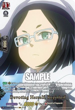 Devoting Herself, Reginleif (RGR) (D-TTD02/RGR09EN) - D-TTD02: Record of Ragnarok