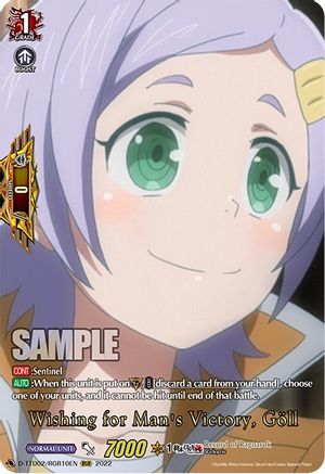 Wishing for Man's Victory, Goll (RGR) (D-TTD02/RGR10EN) - D-TTD02: Record of Ragnarok