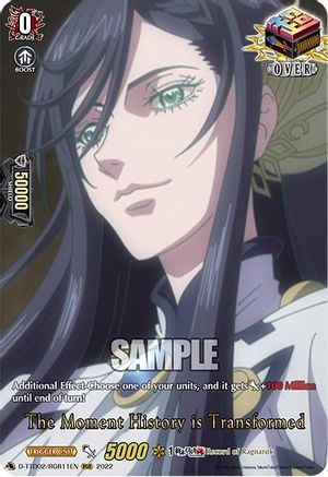 The Moment History is Transformed (RGR) (D-TTD02/RGR11EN) - D-TTD02: Record of Ragnarok
