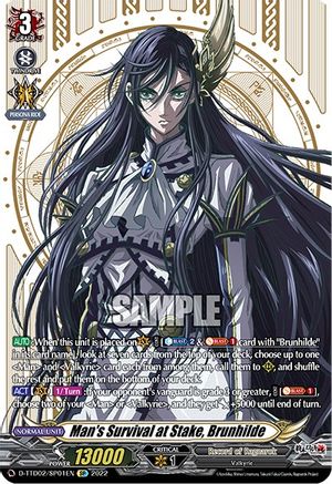 Man's Survival at Stake, Brunhilde (SP) (D-TTD02/SP01EN) - D-TTD02: Record of Ragnarok