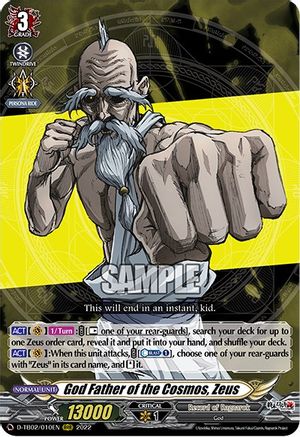 God Father of the Cosmos, Zeus (D-TB02/010EN) - D-TB02: Record of Ragnarok