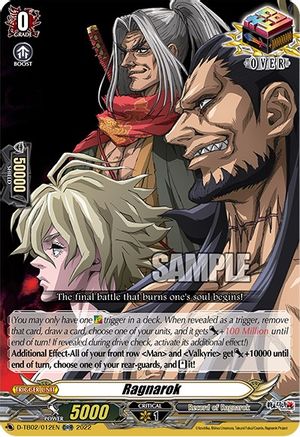 Ragnarok (12) (D-TB02/012EN) - D-TB02: Record of Ragnarok