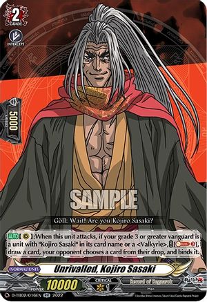 Unrivalled, Kojiro Sasaki (D-TB02/016EN) - D-TB02: Record of Ragnarok