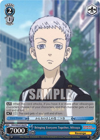 Bringing Everyone Together, Mitsuya [TRV - TRV/S92-E106 PR]